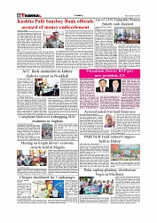 Daily Tribunal E-paper 04-07-2025_page-0006