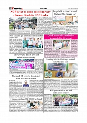 Daily Tribunal E-paper 17-07-2025_page-0006