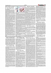 Daily Tribunal E-paper 18-07-2025_page-0011