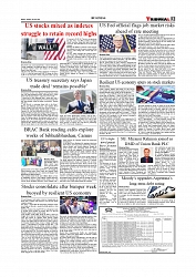 Daily Tribunal E-paper 20-07-2025_page-0003