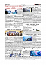 Daily Tribunal E-paper 22-07-2025_page-0003