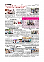 Daily Tribunal E-paper 25-07-2025_page-0006