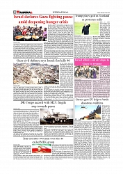 T-28_page-0008