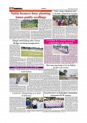 Daily Tribunal E-paper 04-08-2025_page-0006