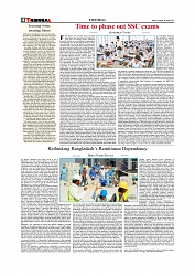 Daily Tribunal E-paper 09-08-2025_page-0004