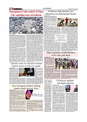 Daily Tribunal E-paper 10-08-2025_page-0008