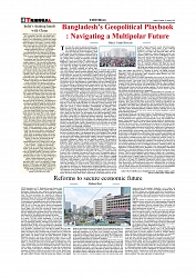 Daily Tribunal E-paper 12-08-2025_page-0004
