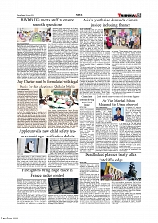 Daily Tribunal E-paper 15-08-2025_page-0005