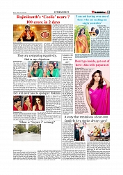 Daily Tribunal E-paper 17-08-2025_page-0009