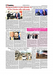 Daily Tribunal E-paper 18-08-2025_page-0008