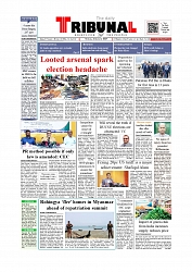Daily Tribunal E-paper 24-08-2025_page-0001