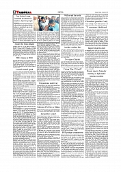 Daily Tribunal E-paper 24-08-2025_page-0002