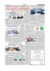 Daily Tribunal E-paper 25-08-2025_page-0003