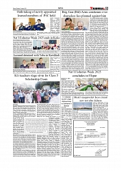 Daily Tribunal E-paper 25-08-2025_page-0005