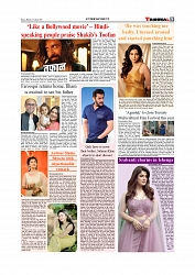 Daily Tribunal E-paper 25-08-2025_page-0009