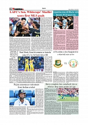 Daily Tribunal E-paper 25-08-2025_page-0010