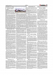 Daily Tribunal E-paper 25-08-2025_page-0011