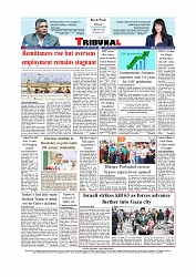 Daily Tribunal E-paper 25-08-2025_page-0012