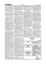 Daily Tribunal E-paper 26-08-2025_page-0002