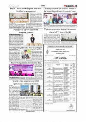 Daily Tribunal E-paper 26-08-2025_page-0005