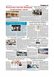 Daily Tribunal E-paper 26-08-2025_page-0007
