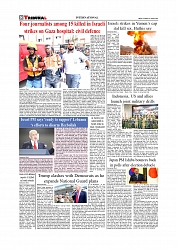 Daily Tribunal E-paper 26-08-2025_page-0008