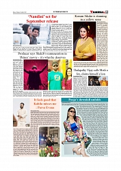 Daily Tribunal E-paper 26-08-2025_page-0009