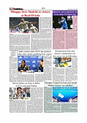 Daily Tribunal E-paper 26-08-2025_page-0010