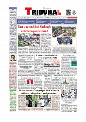 Daily Tribunal E-paper 27-08-2025_page-0001