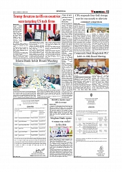 Daily Tribunal E-paper 27-08-2025_page-0003