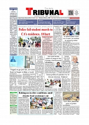 Daily Tribunal E-paper 28-08-2025_page-0001