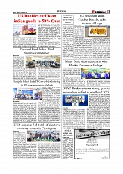 Daily Tribunal E-paper 28-08-2025_page-0003