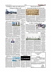 Daily Tribunal E-paper 28-08-2025_page-0005