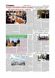 Daily Tribunal E-paper 28-08-2025_page-0008