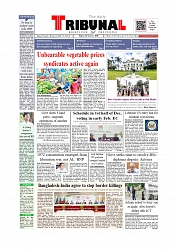 Daily Tribunal E-paper 29-08-2025_page-0001