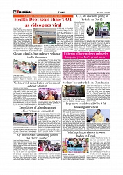Daily Tribunal E-paper 29-08-2025_page-0006