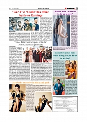 Daily Tribunal E-paper 29-08-2025_page-0009