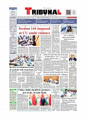 Daily Tribunal E-paper 01-09-2025_page-0001
