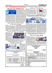 Daily Tribunal E-paper 01-09-2025_page-0003