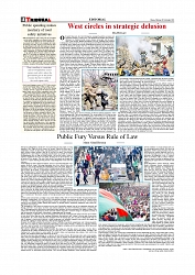 Daily Tribunal E-paper 01-09-2025_page-0004