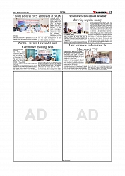 Daily Tribunal E-paper 01-09-2025_page-0005