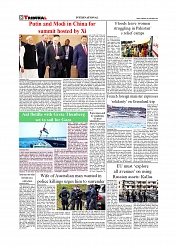 Daily Tribunal E-paper 01-09-2025_page-0008