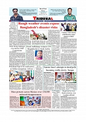 Daily Tribunal E-paper 01-09-2025_page-0012