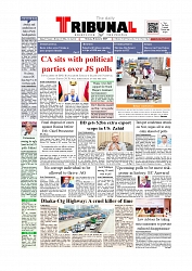 Daily Tribunal E-paper 31-08-2025_page-0001