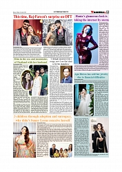 Daily Tribunal E-paper 31-08-2025_page-0009