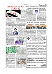 Daily Tribunal E-paper 02-09-2025_page-0003