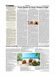 Daily Tribunal E-paper 02-09-2025_page-0004