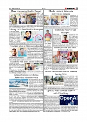 Daily Tribunal E-paper 02-09-2025_page-0005