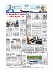 Daily Tribunal E-paper 02-09-2025_page-0012