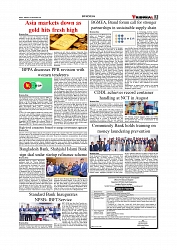 Daily Tribunal E-paper 04-09-2025_page-0003